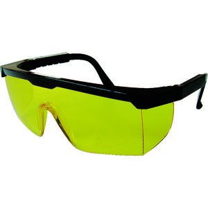 Safety Glasses Yellow Lens BRN